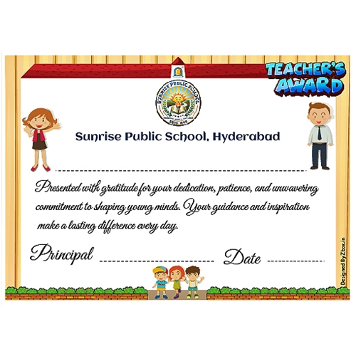 School Teacher Award Certificate 5 x 7 Inches